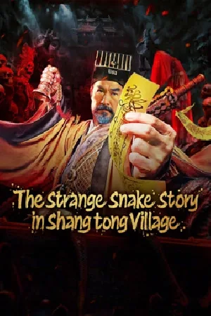 video-section-banner-image