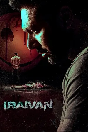 بوستر فيلم Iraivan 2023 مترجم (2023)