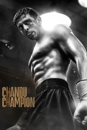 بوستر فيلم Chandu Champion 2024 مترجم (2024)