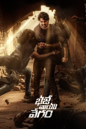 بوستر فيلم Bhaje Vaayu Vegam 2024 مترجم (2024)