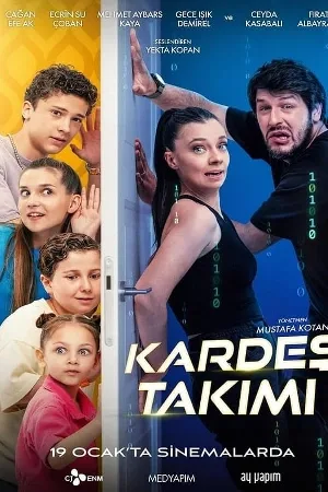 video-section-banner-image