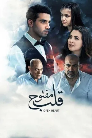 video-section-banner-image