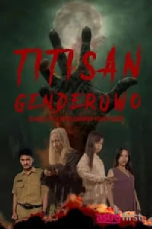 video-section-banner-image