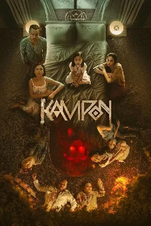 بوستر فيلم Kampon 2023 مترجم (2023)