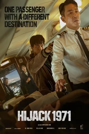 بوستر فيلم Hijack 1971 2024 مترجم (2024)