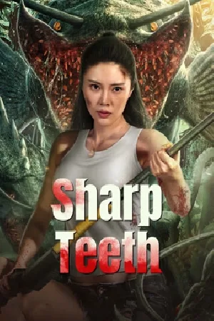 فيلم Sharp Teeth 2024 مترجم (2024)
