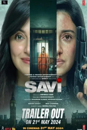 video-section-banner-image