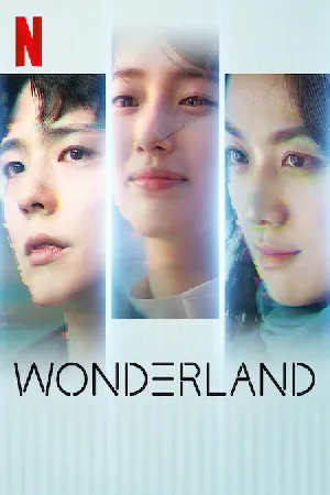 بوستر فيلم Wonderland 2024 مترجم (2024)