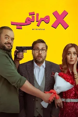 video-section-banner-image