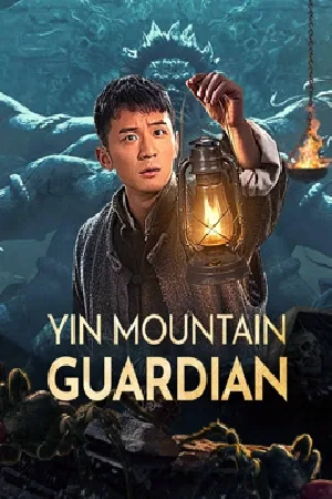 video-section-banner-image