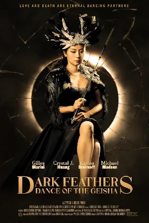 بوستر فيلم Touch 2024 مترجم (2024)