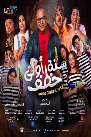 video-section-banner-image
