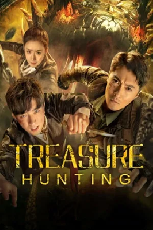 بوستر فيلم TREASURE HUNTING 2024 مترجم (2024)