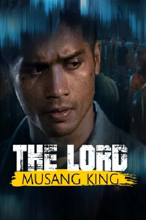 بوستر فيلم The Lord Musang King 2024 مترجم (2024)