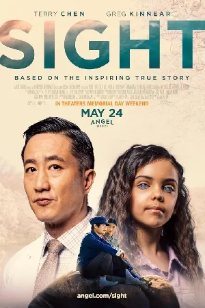 بوستر فيلم Sight 2023 مترجم (2023)