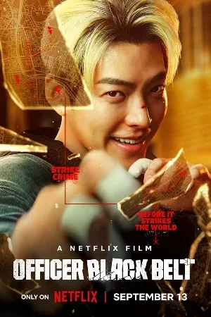 بوستر فيلم Officer Black Belt 2024 مترجم (2024)