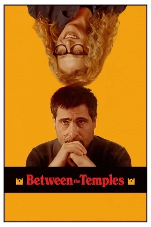 بوستر فيلم Between the Temples 2024 مترجم (2024)