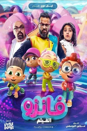 video-section-banner-image
