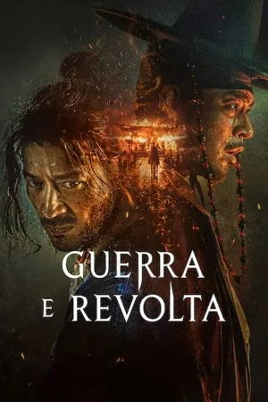 video-section-banner-image