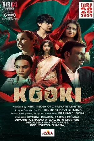 بوستر فيلم kooki 2023 مترجم (2023)
