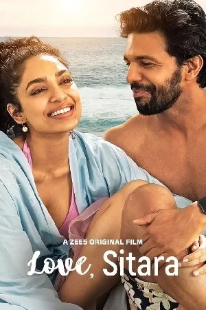 بوستر فيلم love, sitara 2024 مترجم (2024)