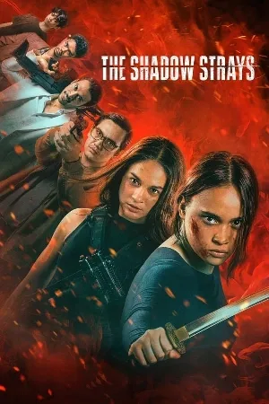 بوستر فيلم the shadow strays 2024 مترجم (2024)