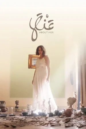 video-section-banner-image