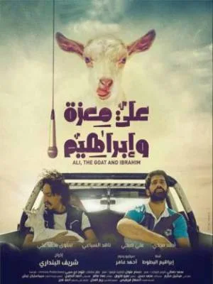video-section-banner-image