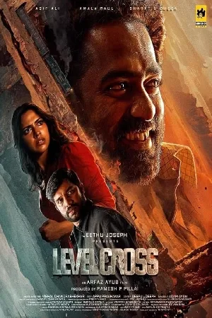 بوستر فيلم level cross 2024 مترجم (2024)