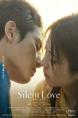 بوستر فيلم silent love 2024 مترجم (2024)