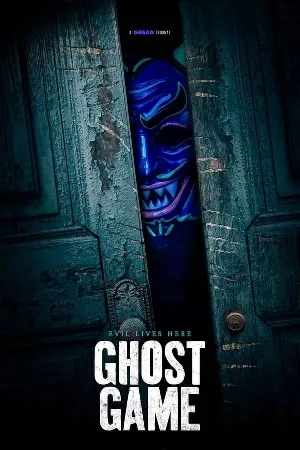 بوستر فيلم ghost game 2024 مترجم (2024)