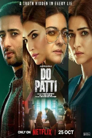 بوستر فيلم do patti 2024 مترجم (2024)
