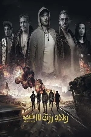 video-section-banner-image