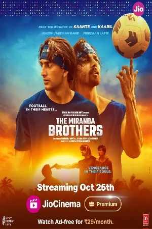 بوستر فيلم the miranda brothers 2024 مترجم (2024)