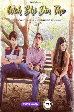 بوستر فيلم woh bhi din the 2024 مترجم (2024)