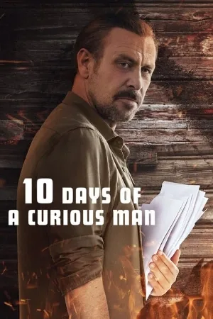 video-section-banner-image