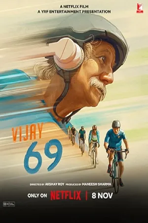 بوستر فيلم vijay 69 2024 مترجم (2024)