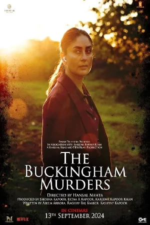 بوستر فيلم the buckingham murders 2023 مترجم (2023)