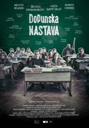بوستر فيلم Extracurricular 2019 مترجم (2019)