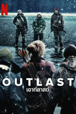 video-section-banner-image