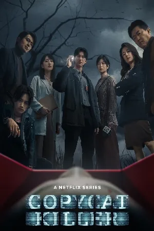 Copycat Killer (2023)