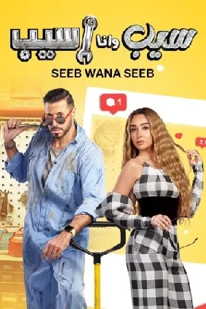 video-section-banner-image