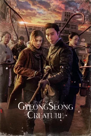 video-section-banner-image