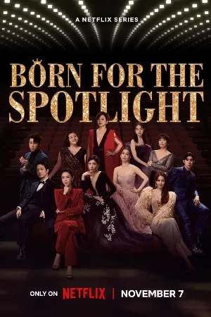 Born for the Spotlight (2024)