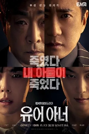 video-section-banner-image