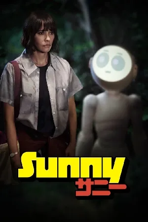 video-section-banner-image