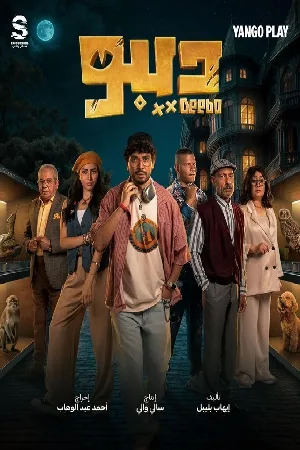 video-section-banner-image