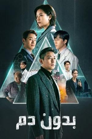 video-section-banner-image