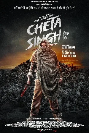 بوستر فيلم Cheta Singh 2023 مترجم (2023)