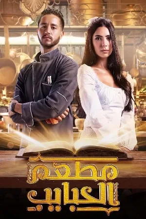 video-section-banner-image